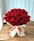 Букет 29 Красных роз в Хотынец