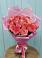 Букет 15 Розовых роз Равель в Хотынец