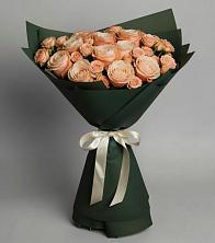 Букет Элегантный в Хотынец