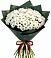 Букет цветов из: Хризантемы в Хотынец
